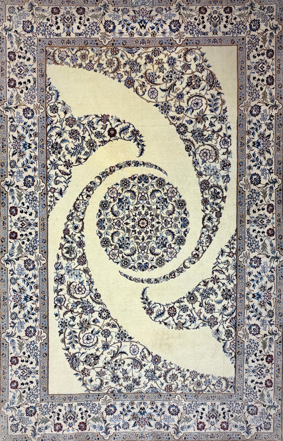 Hand-Knotted 6 La Persian Nain Rug - Signed Habibian - 4'4"x6'8"