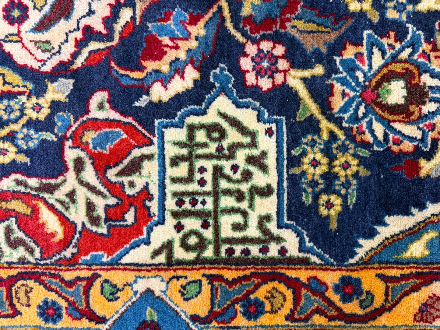 9’9”x13’1” Hand-Knotted Persian Kashmar Pictorial Area Rug