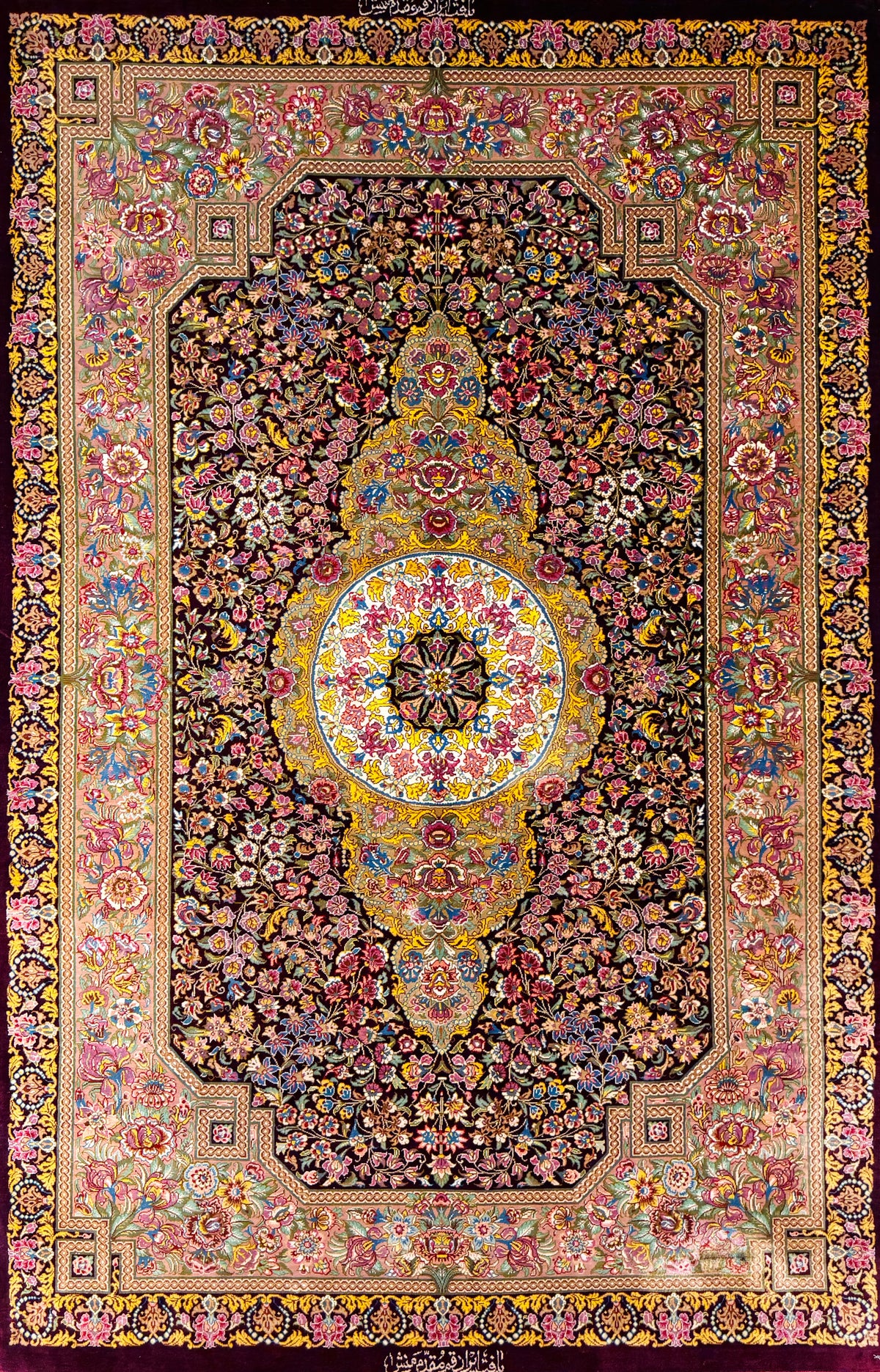 Hand-Knotted Silk Persian Qum Rug - Signed Moghaddammanesh - 3’4”x5’