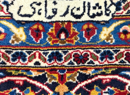 11’4”x16’2” Hand-Knotted Very Fine Kork Wool Persian Kashan Signed Area Rug Handmade