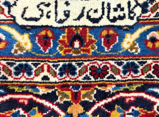 11’4”x16’2” Hand-Knotted Very Fine Kork Wool Persian Kashan Signed Area Rug Handmade