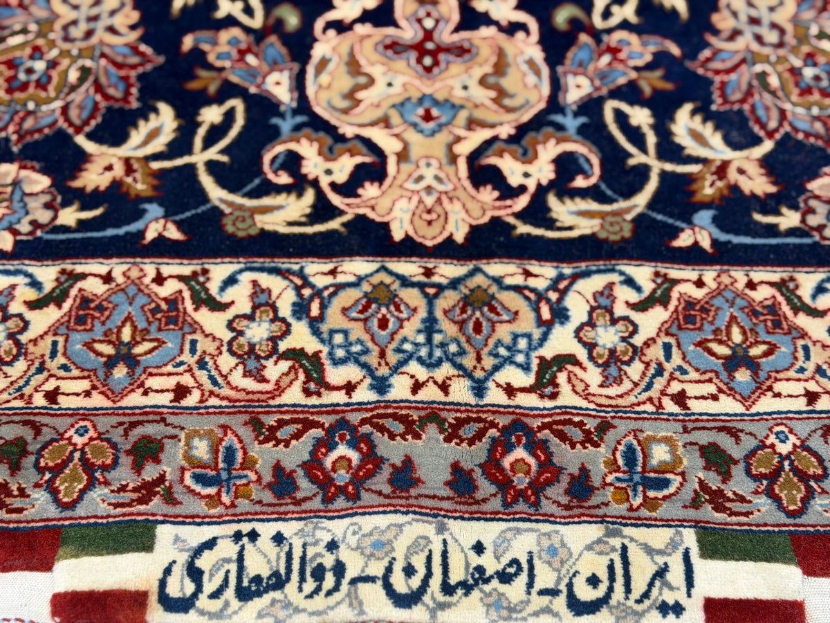 Antique Hand-Knotted Persian Isfahan Rug - Signed Zolfaghari - 8’10”x12’4”