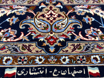 Hand-Knotted Persian Isfahan Rug - Signed Enteshari - 5’x7’9”
