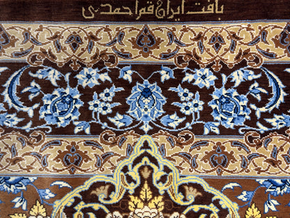 Hand-Knotted Silk Persian Qum Rug - Signed Ahmadi - 3’3”x4’10”