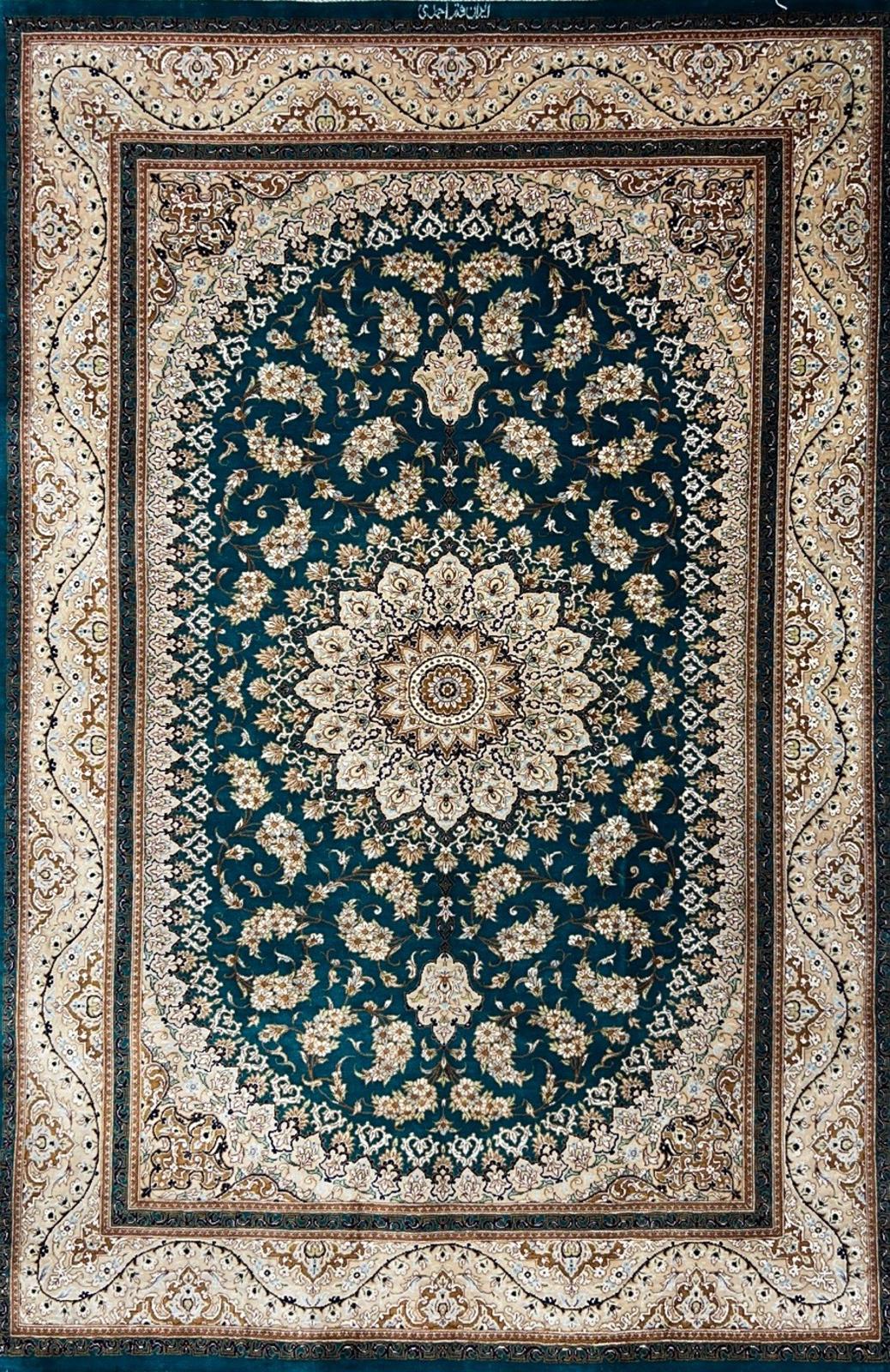 Luxurious Hand-Knotted 100% Silk Persian Qum Rug - Signed - 3'2"x5'