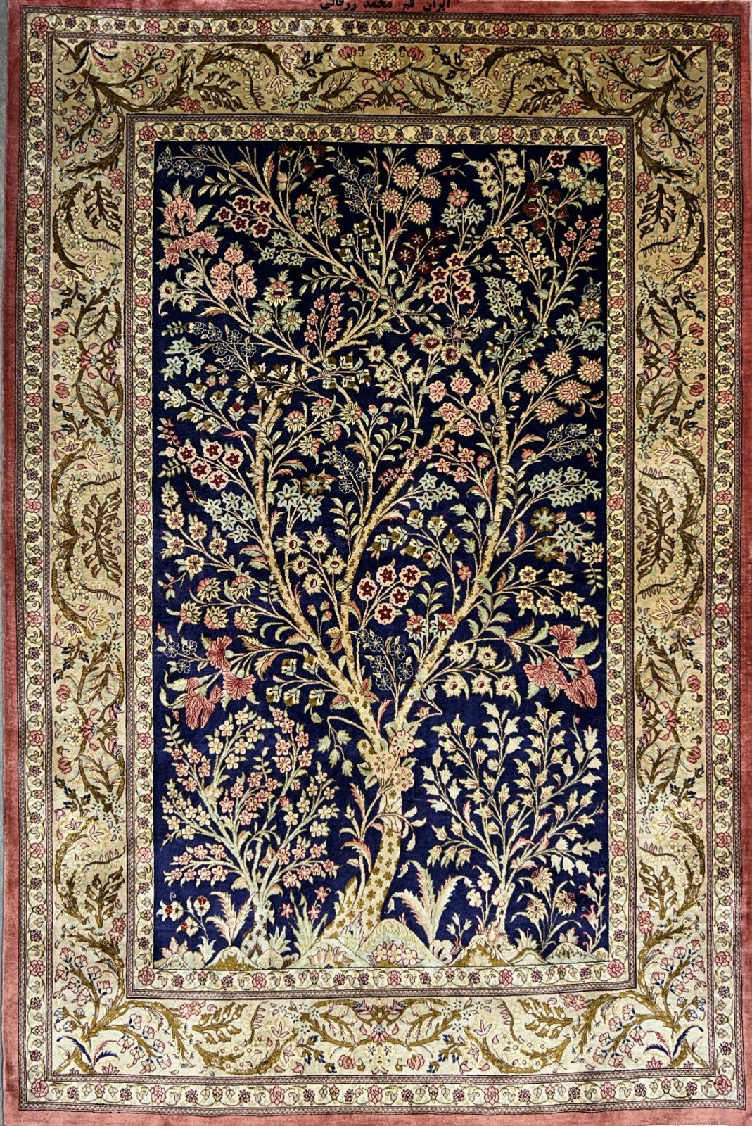 3'3"x4'11" Exquisite Extra-Fine Hand-Knotted 100% Silk Tree of Life Persian Qum Rug