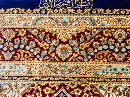 3'3"x5' Exquisite Extra-Fine Hand-Knotted 100% Silk Qume Area Rug - Carpet