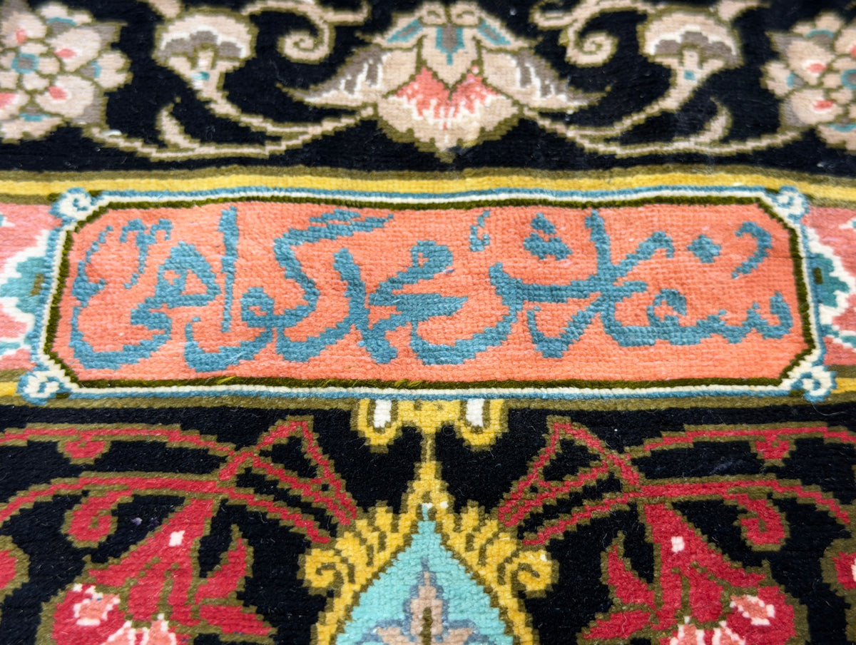 Hand-Knotted Silk Persian Qum Rug - Signed Akbari - 3’4”x5’