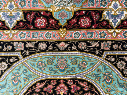 Hand-Knotted Silk Persian Qum Rug - Signed Akbari - 3’4”x5’
