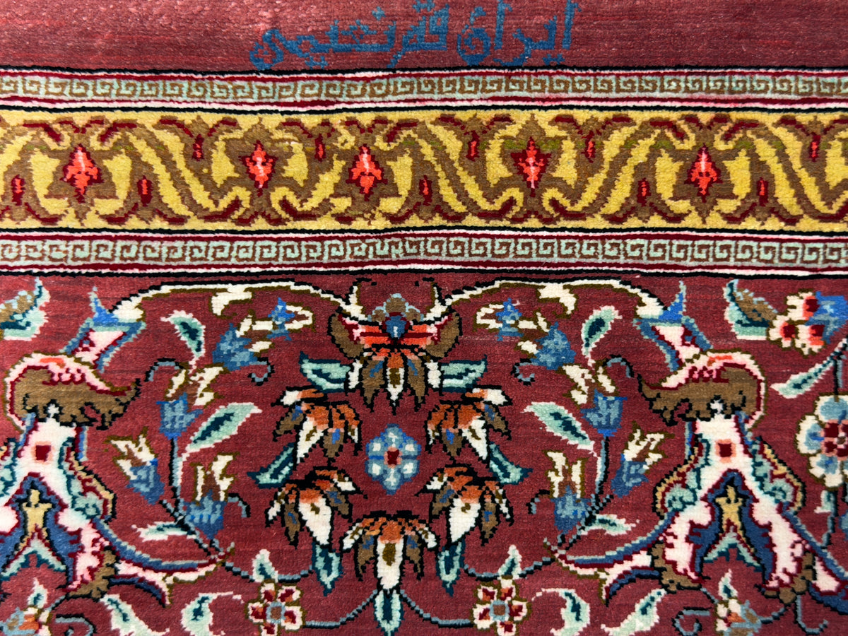 Luxurious Hand-Knotted Silk Persian Qum Rug - Signed Naimi - 4’2”x6’5”