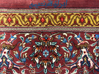 Luxurious Hand-Knotted Silk Persian Qum Rug - Signed Naimi - 4’2”x6’5”