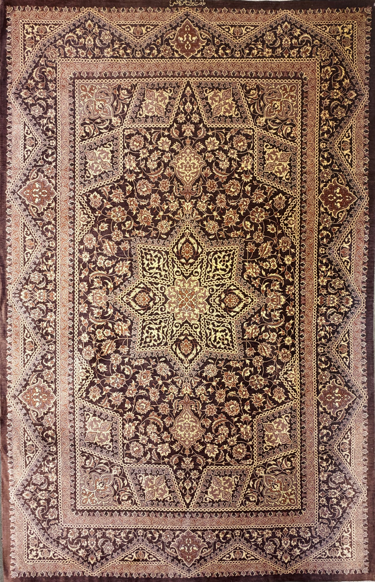Luxurious Hand-Knotted Silk Persian Qum Rug - Signed Kazemi - 3’3”x5’1”