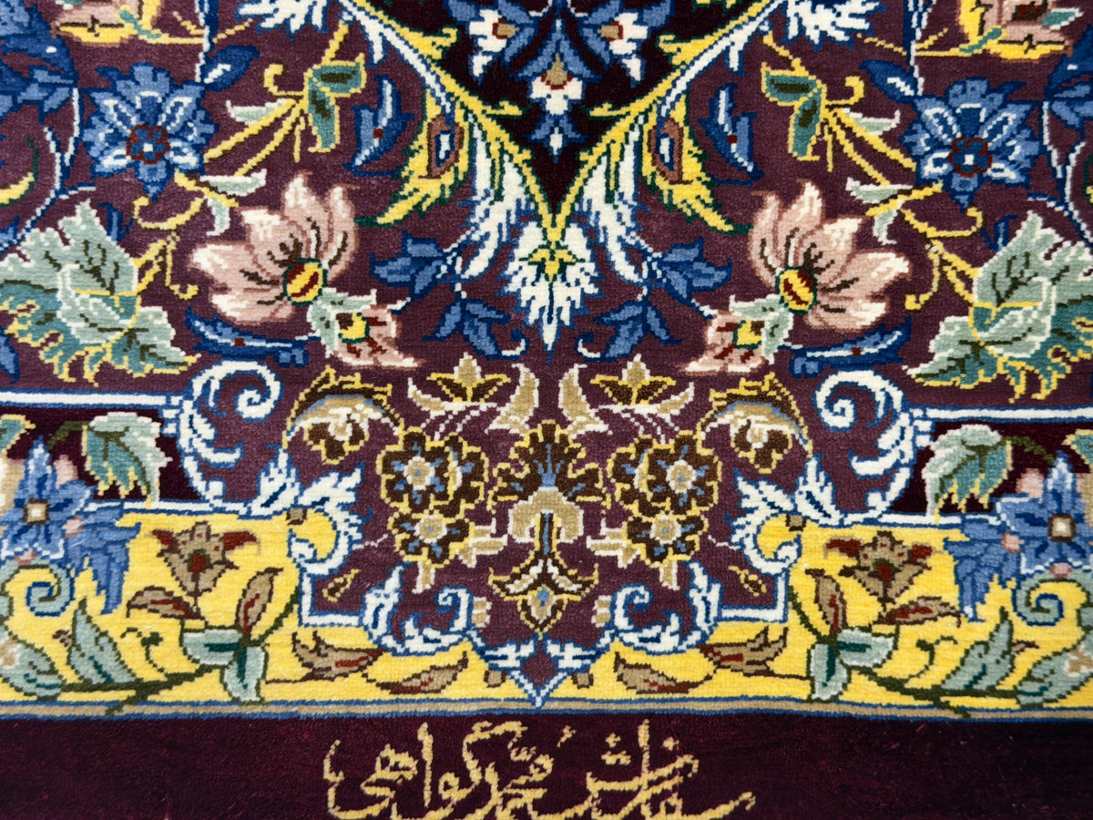 Luxurious Hand-Knotted Silk Persian Qum Rug - Signed Ahmadi - 5’4”x8’2”