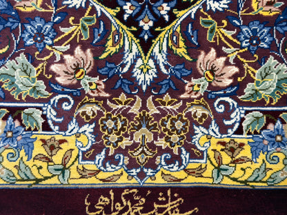 Luxurious Hand-Knotted Silk Persian Qum Rug - Signed Ahmadi - 5’4”x8’2”