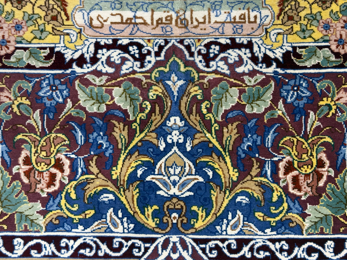 Luxurious Hand-Knotted Silk Persian Qum Rug - Signed Ahmadi - 5’4”x8’2”