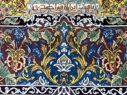 Luxurious Hand-Knotted Silk Persian Qum Rug - Signed Ahmadi - 5’4”x8’2”