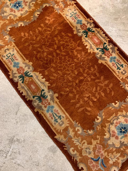 2'x4' Antique Handmade 100% Wool Rug