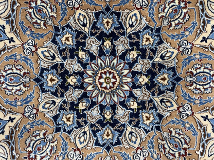 8’7”x12’1” Hand-Knotted Wool & Silk Nain Habibian Area Rug 8x12 Handmade Carpet