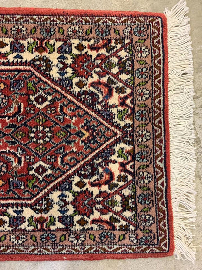 1'x1'6" Handmade 100% Wool Persian Bidjar Rug
