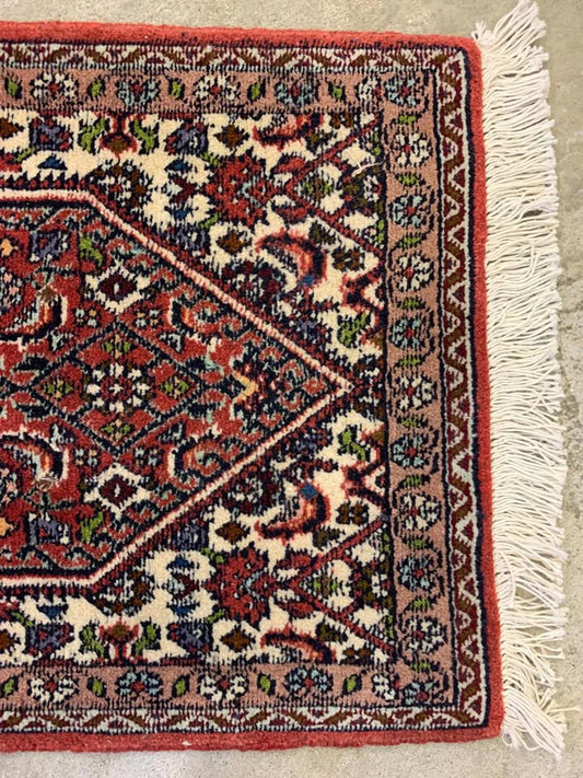 1'x1'6" Handmade 100% Wool Persian Bidjar Rug